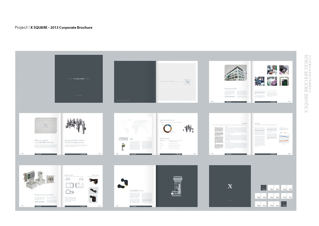平面画册排版 打造卓越出版刊物的设计艺术