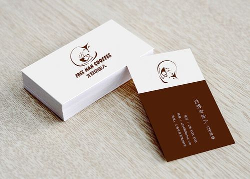 北欧自由人咖啡平面设计
